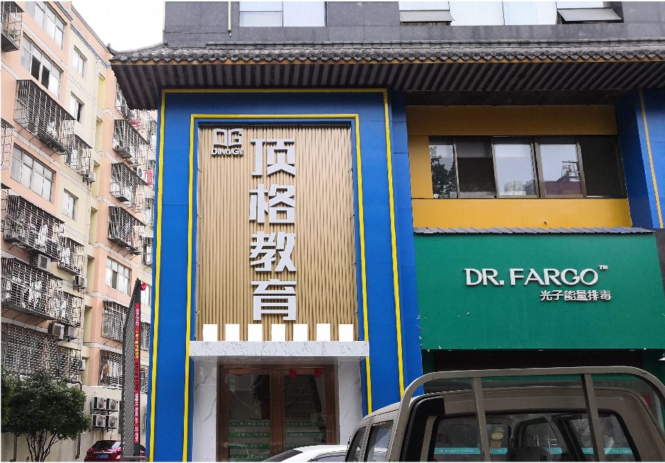 巩义门头设计要符合门店特色。