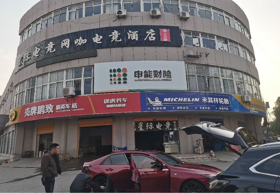 巩义铝塑板门头