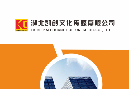 巩义如何做网站推广？
