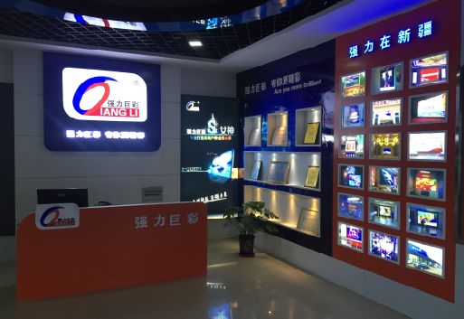 巩义整体显示屏店招的作用。