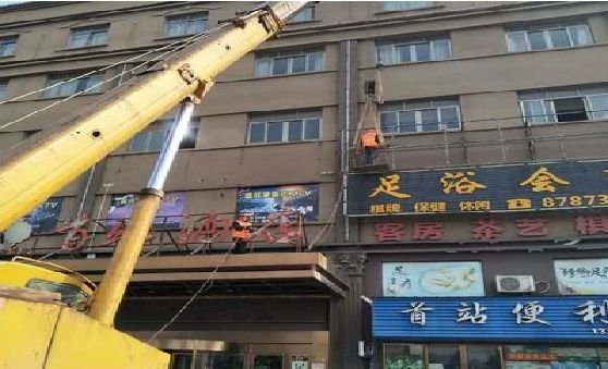 巩义安装较高的门店招牌有什么好的方法？