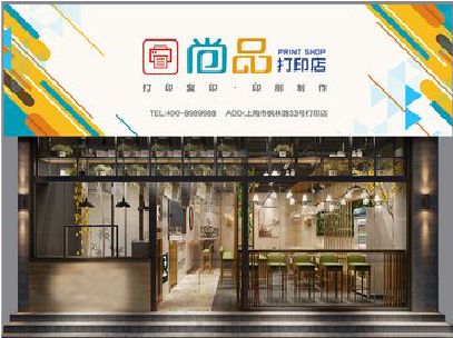巩义广告打印店的招牌如何设计才能吸引顾客？