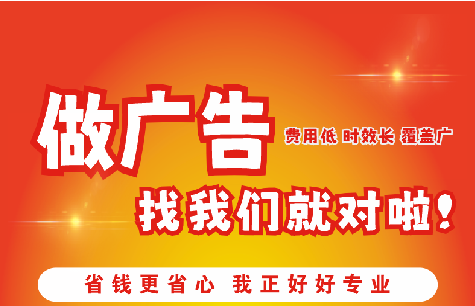 巩义广告招牌能对店铺产生什么影响？