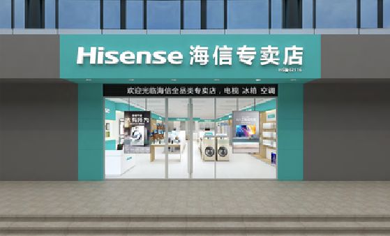 巩义如何加强专卖店门头设计品质？