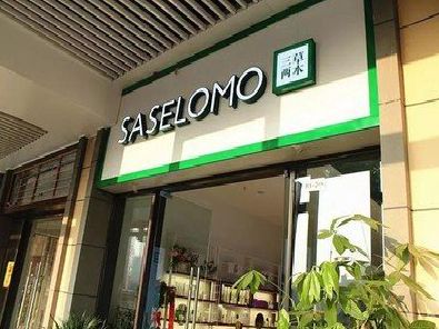 巩义如何选择门店招牌的颜色？