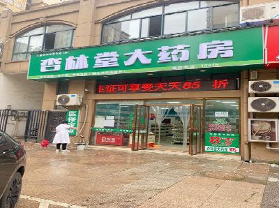 巩义铝塑板门头招牌的特点。