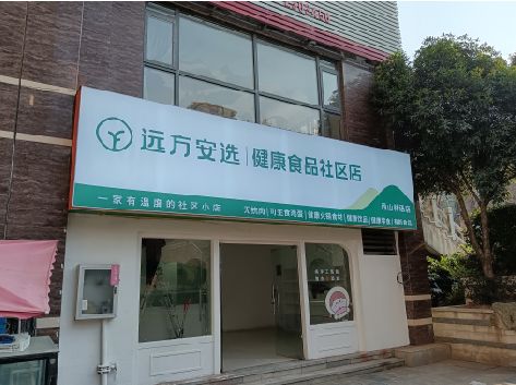 巩义软膜灯箱的价格设定与哪些因素有关？