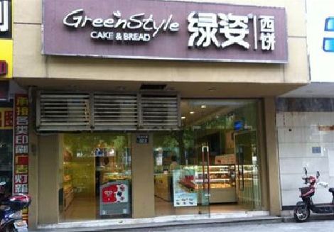 巩义门头招牌设计小技巧。