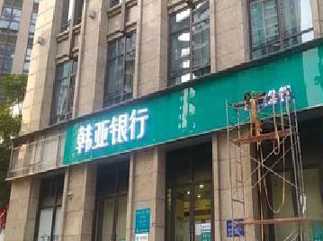 巩义广告招牌制作工艺有多少？